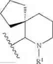 Fig. 817 - HETEROARYL COMPOUNDS AND USES THEREOF