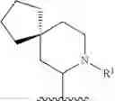 Fig. 822 - HETEROARYL COMPOUNDS AND USES THEREOF