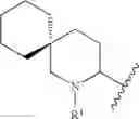 Fig. 874 - HETEROARYL COMPOUNDS AND USES THEREOF