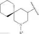 Fig. 875 - HETEROARYL COMPOUNDS AND USES THEREOF
