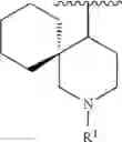 Fig. 876 - HETEROARYL COMPOUNDS AND USES THEREOF