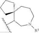 Fig. 889 - HETEROARYL COMPOUNDS AND USES THEREOF