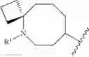 Fig. 896 - HETEROARYL COMPOUNDS AND USES THEREOF