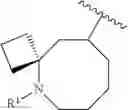 Fig. 898 - HETEROARYL COMPOUNDS AND USES THEREOF