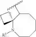 Fig. 899 - HETEROARYL COMPOUNDS AND USES THEREOF