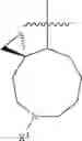 Fig. 935 - HETEROARYL COMPOUNDS AND USES THEREOF