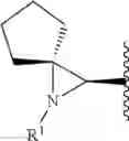 Fig. 943 - HETEROARYL COMPOUNDS AND USES THEREOF