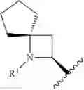 Fig. 965 - HETEROARYL COMPOUNDS AND USES THEREOF