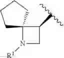 Fig. 967 - HETEROARYL COMPOUNDS AND USES THEREOF