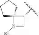 Fig. 968 - HETEROARYL COMPOUNDS AND USES THEREOF