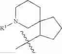 Fig. 97 - HETEROARYL COMPOUNDS AND USES THEREOF