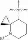 Fig. 990 - HETEROARYL COMPOUNDS AND USES THEREOF