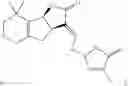 Fig. 41 - Strigolactone formulations and uses thereof