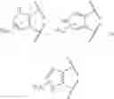 Fig. 124 - Substituted-quinoxaline-type piperidine compounds and the uses thereof