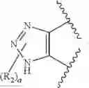 Fig. 137 - Substituted-quinoxaline-type piperidine compounds and the uses thereof