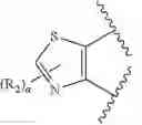 Fig. 161 - Substituted-quinoxaline-type piperidine compounds and the uses thereof