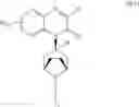 Fig. 56 - Substituted-quinoxaline-type piperidine compounds and the uses thereof