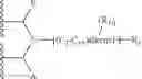 Fig. 97 - Substituted-quinoxaline-type piperidine compounds and the uses thereof