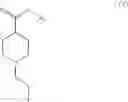 Fig. 10 - Chemical process