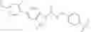 Fig. 256 - Compounds as modulators of RORC