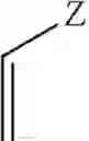 Fig. 08 - Process for preparation of indolizine based derivatives as potential phosphodiestrase 3 (PDE3) inhibitors