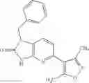 Fig. 140 - Bicyclic bromodomain inhibitors