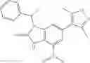 Fig. 247 - Bicyclic bromodomain inhibitors