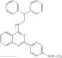Fig. 237 - Heterocyclic compounds as biogenic amine transport modulators