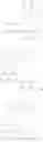 Fig. 277 - Heterocyclic compounds as biogenic amine transport modulators