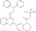 Fig. 82 - Heterocyclic compounds as biogenic amine transport modulators