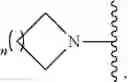 Fig. 05 - PROCESS FOR N-DEALKYLATION OF TERTIARY AMINES