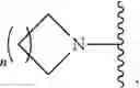 Fig. 09 - PROCESS FOR N-DEALKYLATION OF TERTIARY AMINES