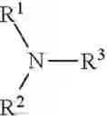 Fig. 111 - PROCESS FOR N-DEALKYLATION OF TERTIARY AMINES