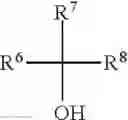Fig. 115 - PROCESS FOR N-DEALKYLATION OF TERTIARY AMINES