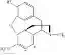 Fig. 25 - PROCESS FOR N-DEALKYLATION OF TERTIARY AMINES