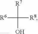 Fig. 42 - PROCESS FOR N-DEALKYLATION OF TERTIARY AMINES