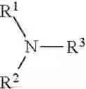 Fig. 44 - PROCESS FOR N-DEALKYLATION OF TERTIARY AMINES