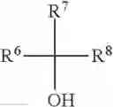 Fig. 48 - PROCESS FOR N-DEALKYLATION OF TERTIARY AMINES