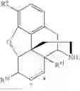 Fig. 68 - PROCESS FOR N-DEALKYLATION OF TERTIARY AMINES