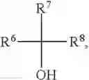 Fig. 69 - PROCESS FOR N-DEALKYLATION OF TERTIARY AMINES