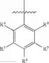 Fig. 06 - Fused piperidine amides as modulators of ion channels