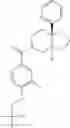 Fig. 159 - Fused piperidine amides as modulators of ion channels