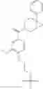 Fig. 259 - Fused piperidine amides as modulators of ion channels