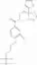 Fig. 463 - Fused piperidine amides as modulators of ion channels