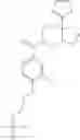 Fig. 516 - Fused piperidine amides as modulators of ion channels