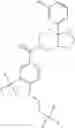Fig. 596 - Fused piperidine amides as modulators of ion channels
