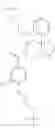 Fig. 944 - Fused piperidine amides as modulators of ion channels