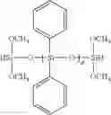 Fig. 15 - METHOD FOR PREPARING A POLYORGANOSILOXANE AND A POLYORGANOSILOXANE