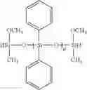 Fig. 16 - METHOD FOR PREPARING A POLYORGANOSILOXANE AND A POLYORGANOSILOXANE