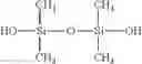 Fig. 23 - METHOD FOR PREPARING A POLYORGANOSILOXANE AND A POLYORGANOSILOXANE